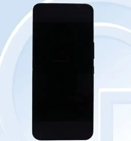 Asus ROG Phone 6 Ultimate