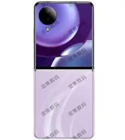 Honor_Magic_V_Flip_5G.webp