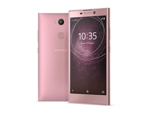 sony_xperia_l2_price_in_india.jpg