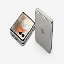 Motorola Razr 70 Ultra CAD Renders Leak Ahead of Launch Image