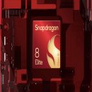 Snapdragon 8 Elite Gen 6 Gen 6 Pro Specs Leak Image